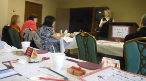 SWR Seminar